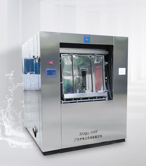 珠江洗涤设备 珠江洗涤设备