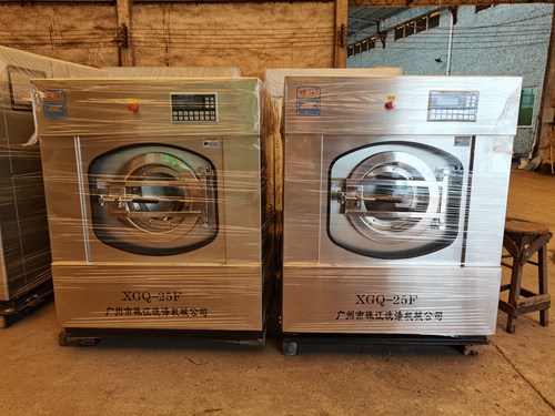 酒店用工业洗烘脱一体机 酒店用工业洗烘脱一体机