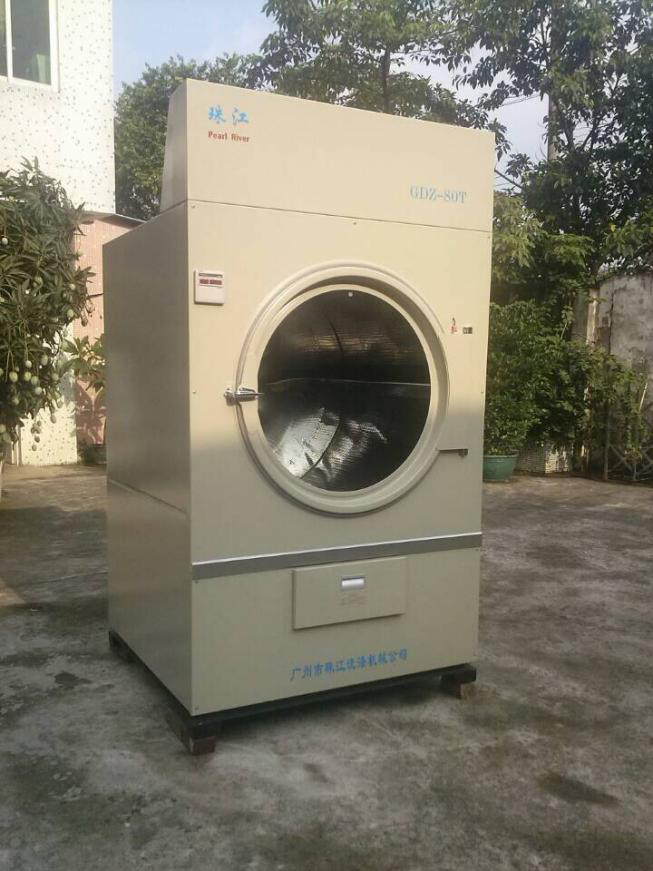 大型全自动工业洗衣机