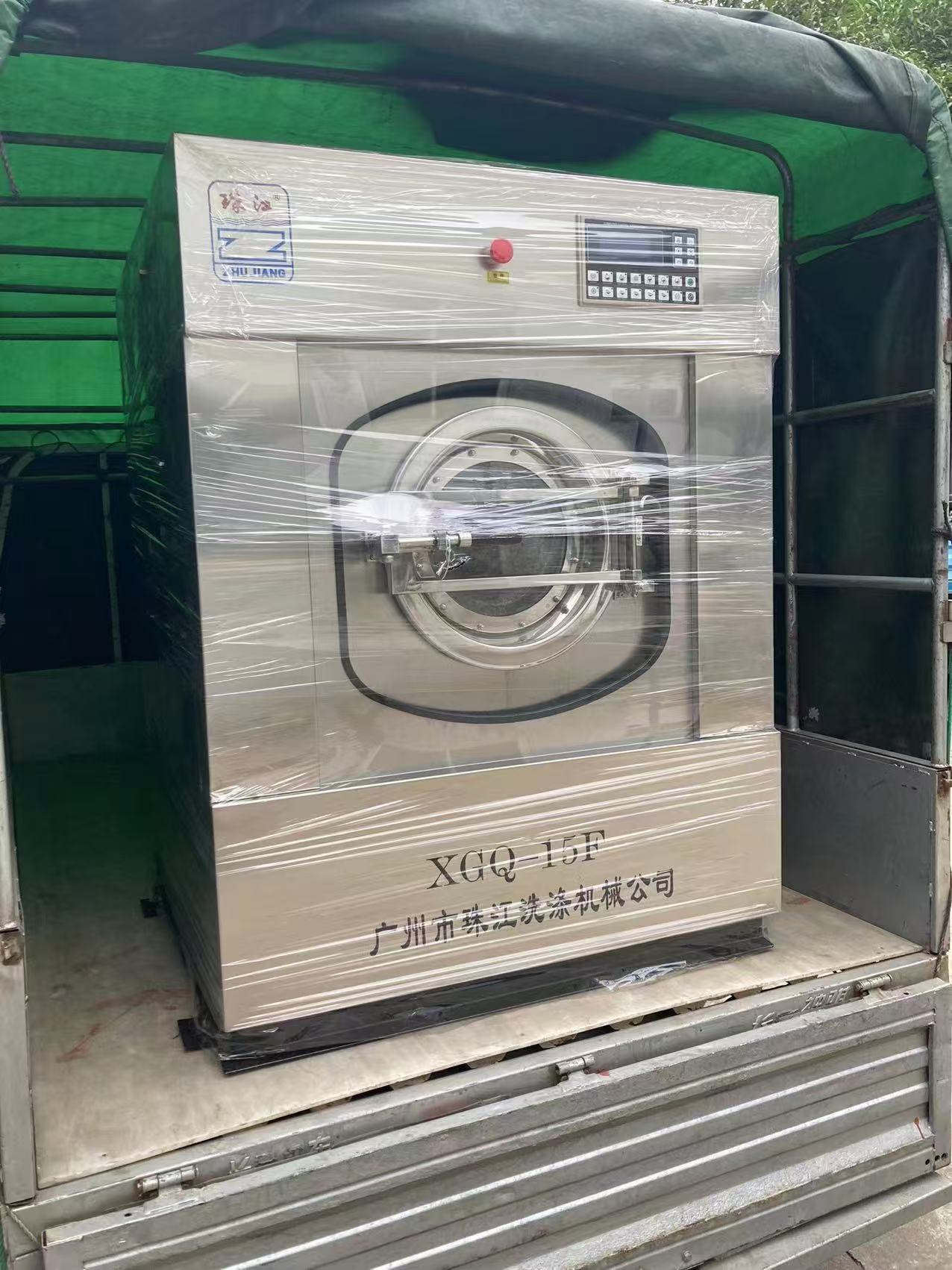 珠江洗涤设备滚筒工业洗衣机在酒店行业的成功应用案例