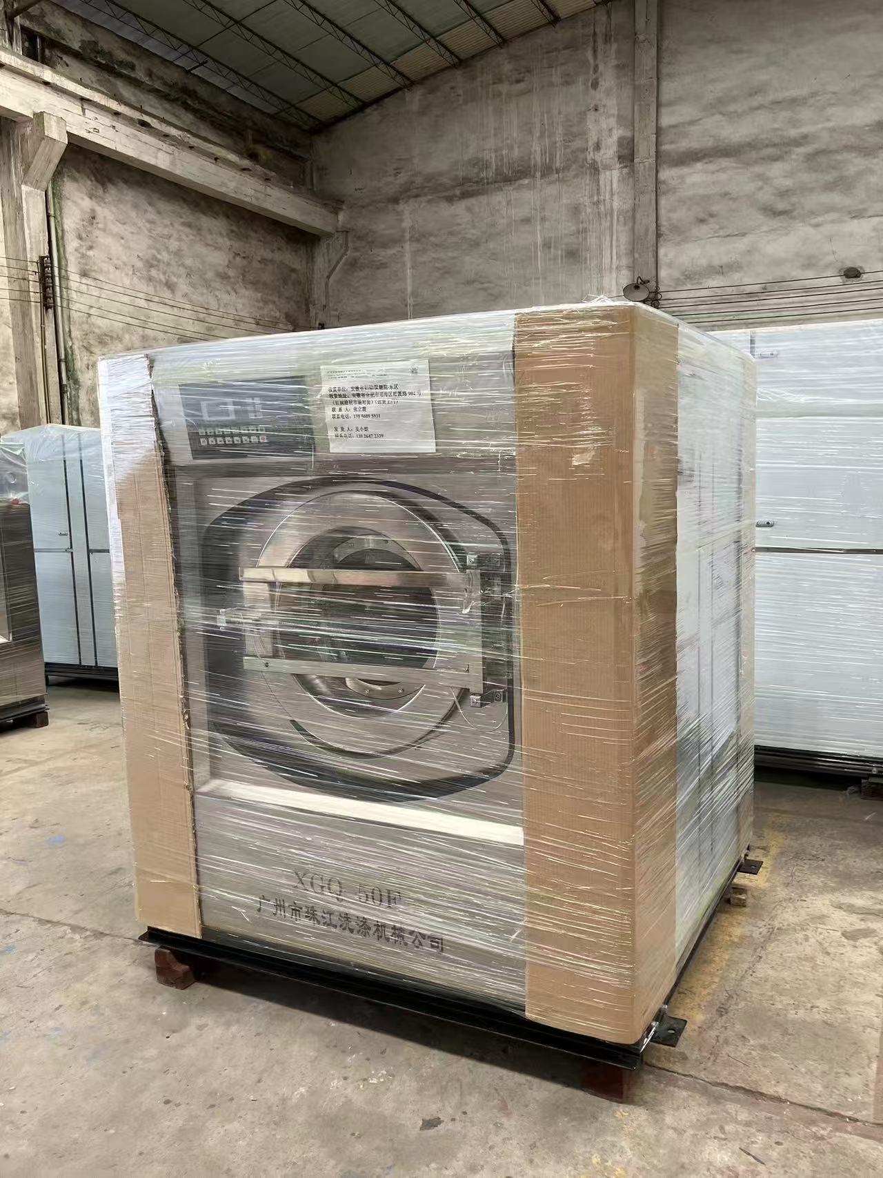 珠江洗涤设备提升广州医院工业用洗衣机厂工作效率案例