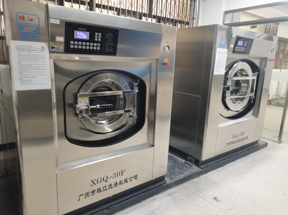 高效洗涤，珠江洗涤设备广州工业小型洗衣机厂助力煤矿工厂洗衣房