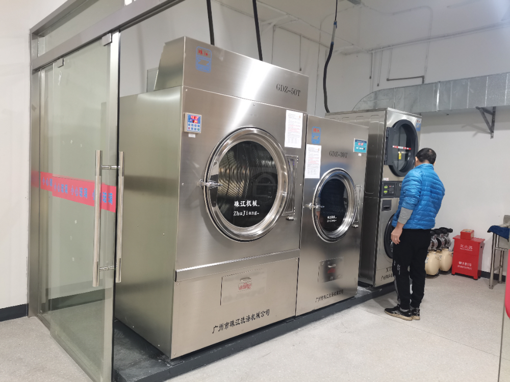 珠江洗涤设备：煤炭企业工业洗衣机解决方案